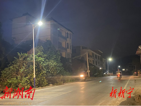 新宁县马江村:50盏路灯照亮村民幸福路_邵阳头条网